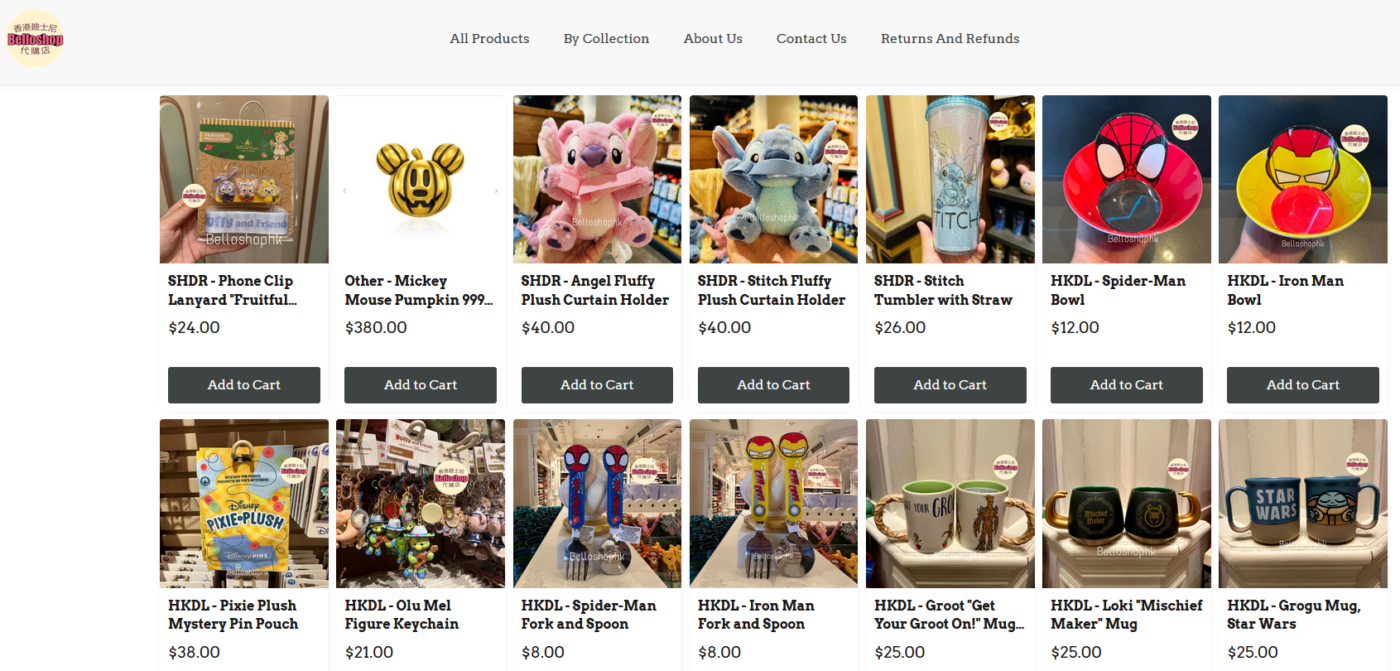 Bello Shop